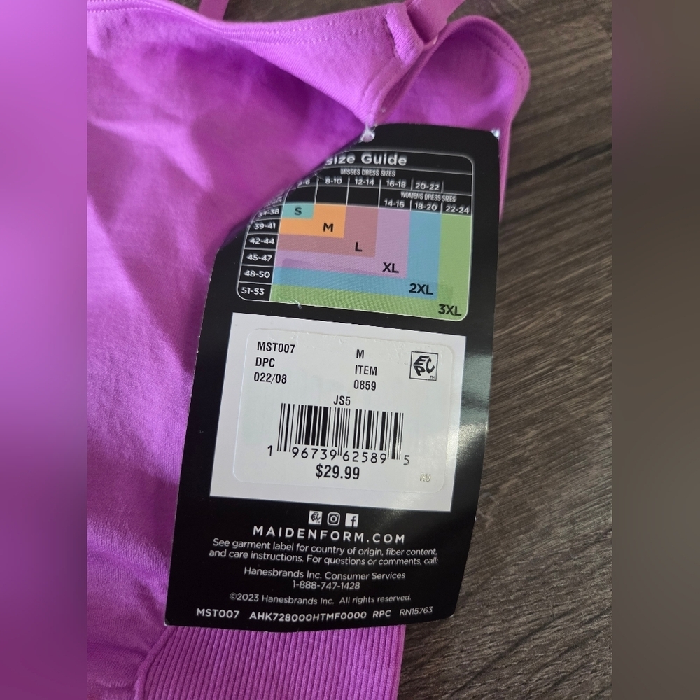 Maidenform seamless smoothing romper - shapewear size M NWT - Picture 7 of 7